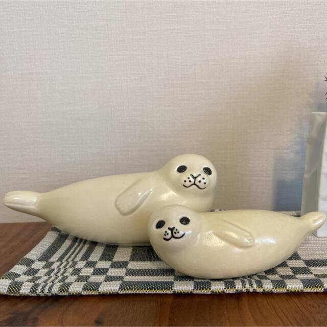 新品リサラーソン あざらし 親子2体 新品リサラーソン あざらし 親子2体