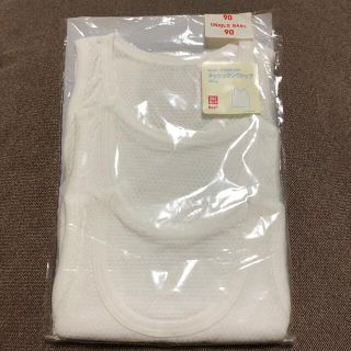 ユニクロ(UNIQLO)の未開封！90cmメッシュタンクトップ3枚セット(下着)