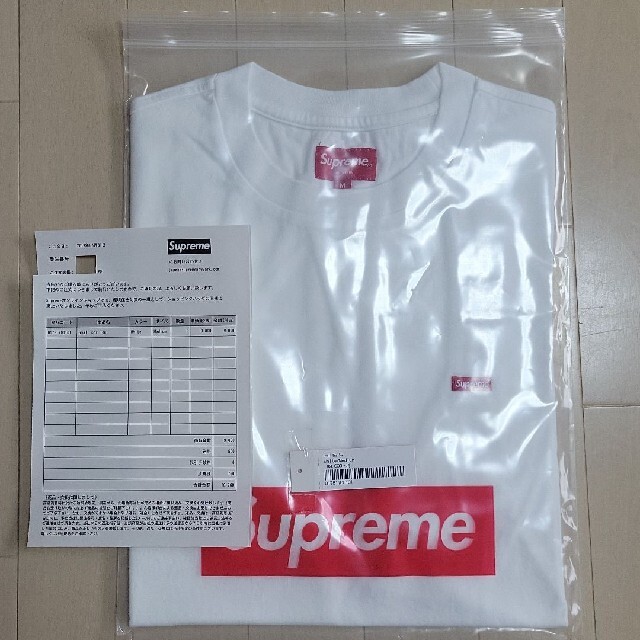 Supreme　シュプリーム　スモールボックスTシャツ　ホワイト　新品未使用品