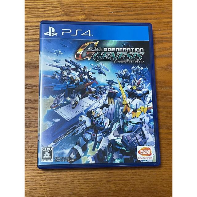 PS4 SDガンダム ジージェネレーション ジェネシス エンタメ/ホビーのゲームソフト/ゲーム機本体(家庭用ゲームソフト)の商品写真