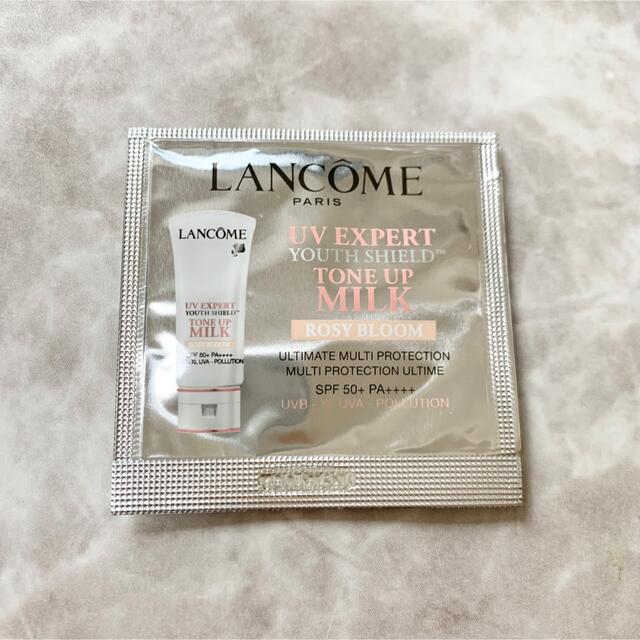 LANCOME(ランコム)のランコム UV エクスペール トーン アップ ローズ コスメ/美容のベースメイク/化粧品(化粧下地)の商品写真