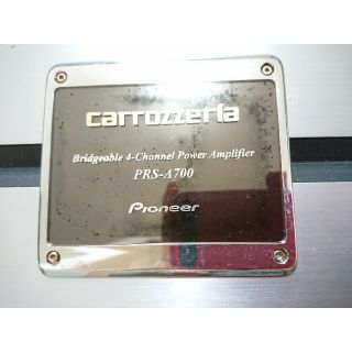 carrozzeria PRS-A700 パワーアンプ おまけケーブル付き