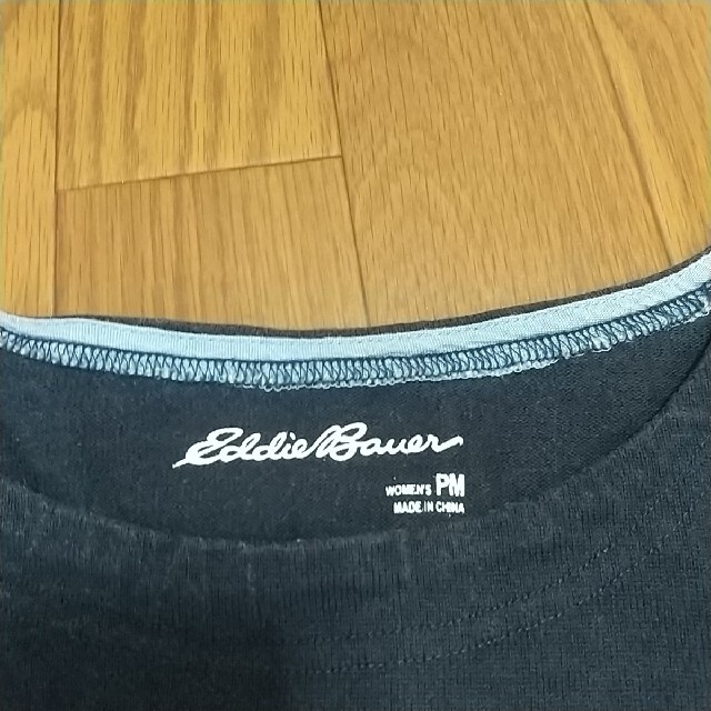 Eddie Bauer(エディーバウアー)のエディーバウアー　PM サイズ　ボーダーカットソー セントジェームス レディースのトップス(カットソー(長袖/七分))の商品写真