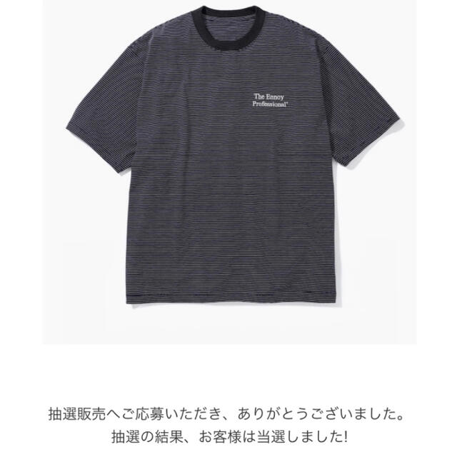 メンズennoy エンノイ　Border T-Shirt L ブラック 黒