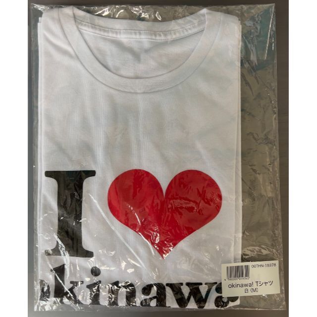 安室奈美恵 I LOVE okinawa! Tシャツ Mサイズ ホワイト 沖縄 メンズのトップス(Tシャツ/カットソー(半袖/袖なし))の商品写真