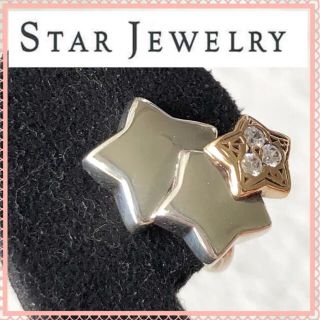 スタージュエリー(STAR JEWELRY)のスタージュエリーイヤリング　片耳  K14SV925コンビ  スター　ジルコニア(イヤリング)