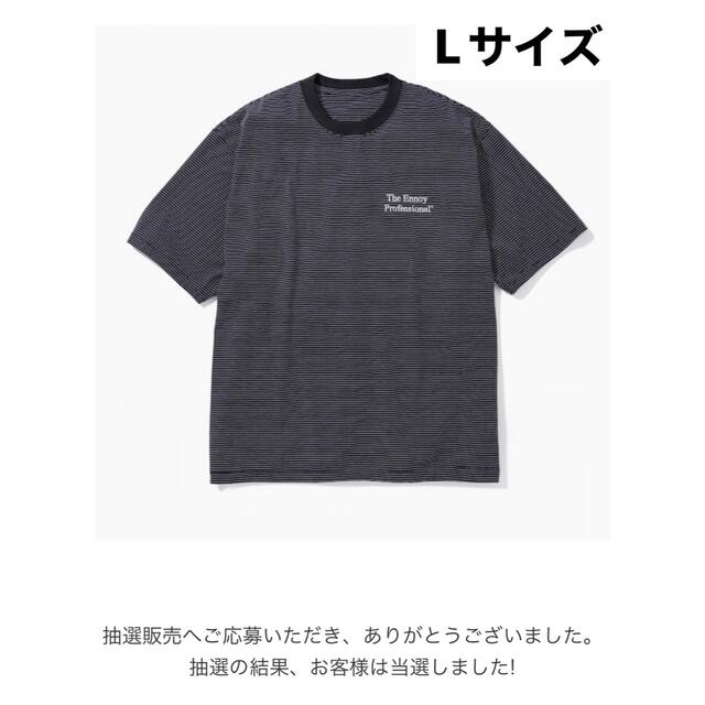 ennoy S/S Border T-Shirt（NAVY×BLACK）XL