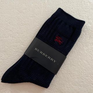 バーバリー(BURBERRY)の⭐️専用です⭐️新品⭐️バーバリー　ソックス(ソックス)