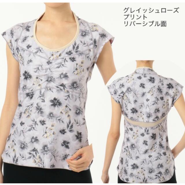 CHACOTT(チャコット)のChacott BALANCE リバーシブルトップ ローズプリントM レディースのトップス(Tシャツ(半袖/袖なし))の商品写真