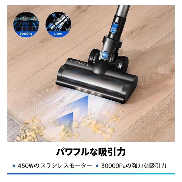 中古】 ✨コードレス掃除機 35000Pa超強力吸引 サイクロン式✨LED