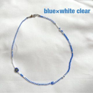 ビューティアンドユースユナイテッドアローズ(BEAUTY&YOUTH UNITED ARROWS)のmix（blue×white clear) ビーズマスクコード ハンドメイド(ネックレス)