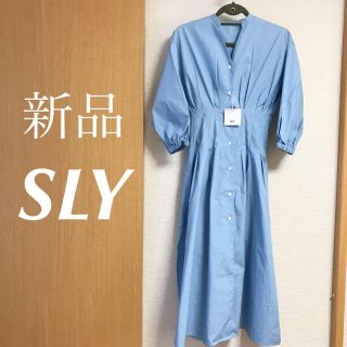 スライ(SLY)の新品 SLY スライ ロングワンピース シャツワンピ Vネック ワンピース 水色(ロングワンピース/マキシワンピース)