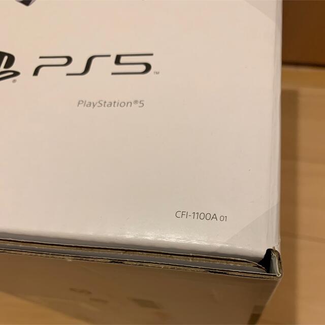 PlayStation(プレイステーション)のPS5 プレイステーション5 本体 CFI-1100A01 新品未使用 エンタメ/ホビーのゲームソフト/ゲーム機本体(家庭用ゲーム機本体)の商品写真