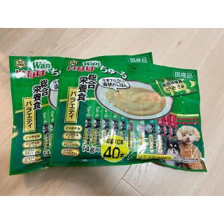 いなば　ワンちゅーる　総合栄養食 80本　犬おやつ チュール(ペットフード)