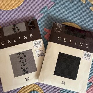 セリーヌ(celine)の未使用、セリーヌCELINE ストッキング2種セット！(タイツ/ストッキング)