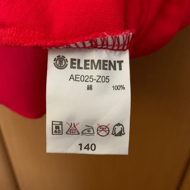 ELEMENT(エレメント)のELEMENT タンクトップ キッズ/ベビー/マタニティのキッズ服男の子用(90cm~)(Tシャツ/カットソー)の商品写真