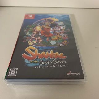 シャンティと7人のセイレーン Switch(家庭用ゲームソフト)