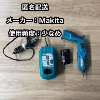 マキタ(Makita)の動作確認済　makita 充電式インパクトドライバ　7.2v モデルTD020D(その他)