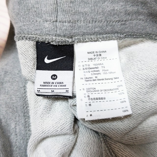 NIKE(ナイキ)のNIKE スウエットパンツ グレー (七分丈) レディースのパンツ(カジュアルパンツ)の商品写真