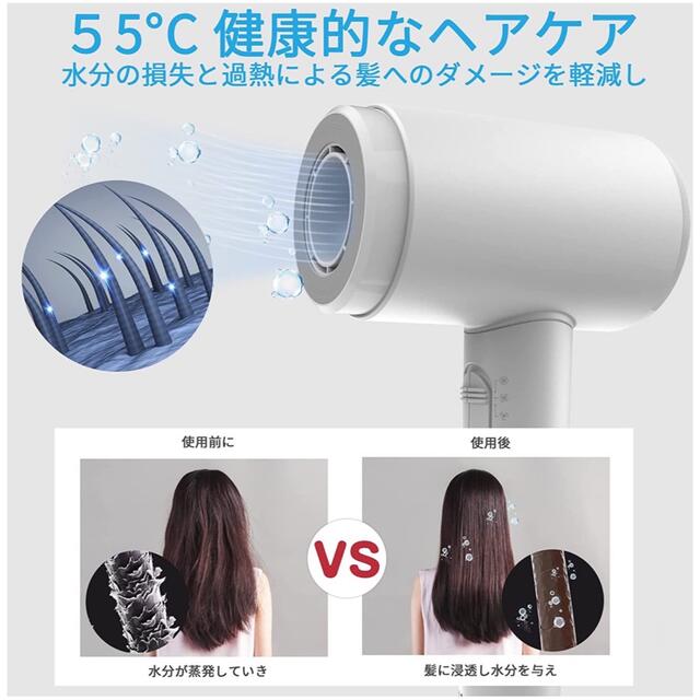 LYLUX コードレスドライヤー 速乾 充電式 温風冷風 3段階調整 LYLUX コードレスドライヤー 速乾 充電式 温風冷風 3段階調整