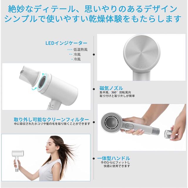 LYLUX コードレスドライヤー 速乾 充電式 温風冷風 3段階調整 LYLUX コードレスドライヤー 速乾 充電式 温風冷風 3段階調整