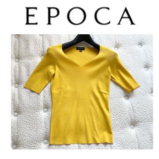 エポカ(EPOCA)の超美品EPOCAエポカ素敵デザイン半袖トップスイエロー40イエナフォクシーセオリ(カットソー(半袖/袖なし))