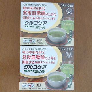 タイショウセイヤク(大正製薬)の大正製薬Livitaグルコケア粉末スティック濃い茶5.6g×30袋×２箱(健康茶)