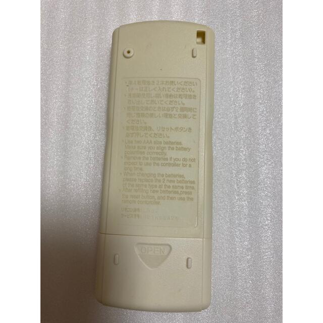 三菱(ミツビシ)の三菱  エアコン　リモコン  LG32 スマホ/家電/カメラの冷暖房/空調(その他)の商品写真