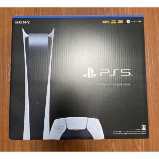 プレイステーション(PlayStation)のプレイステーション5 デジタル Edition(家庭用ゲーム機本体)