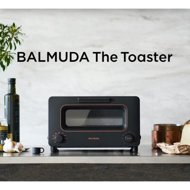 BALMUDA The Toaster K05A-BK 新品　未使用　未開封