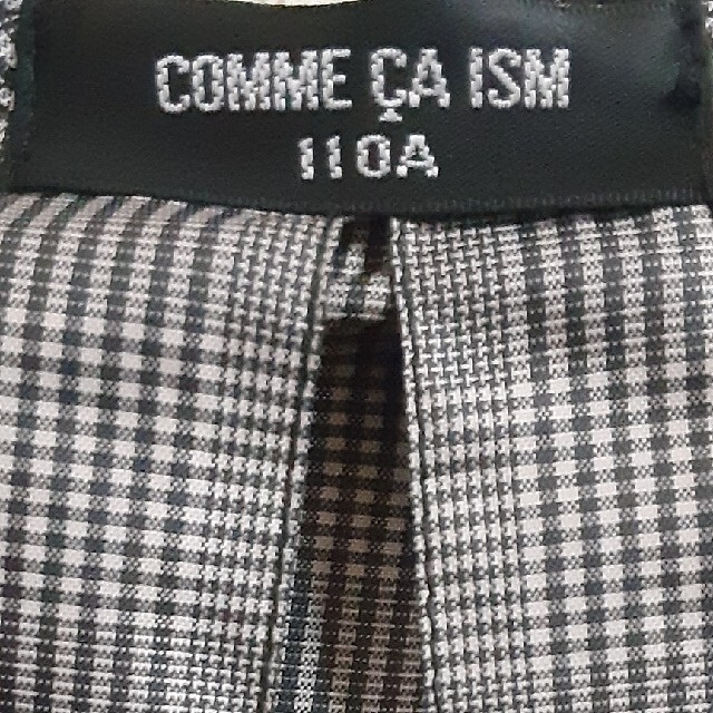 COMME CA ISM(コムサイズム)のCOMME CA ISM  110A  レインコート キッズ/ベビー/マタニティのこども用ファッション小物(レインコート)の商品写真