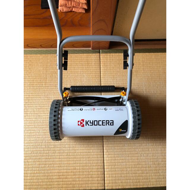 手動芝刈り機 KYOCERA HLM-3000 手動芝刈り機 KYOCERA HLM-3000