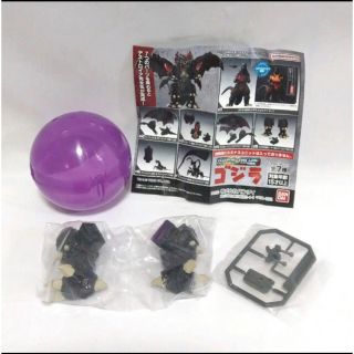 バンダイ(BANDAI)の新品未開封 ガシャポンHGX ゴジラ NO.5 紫(特撮)