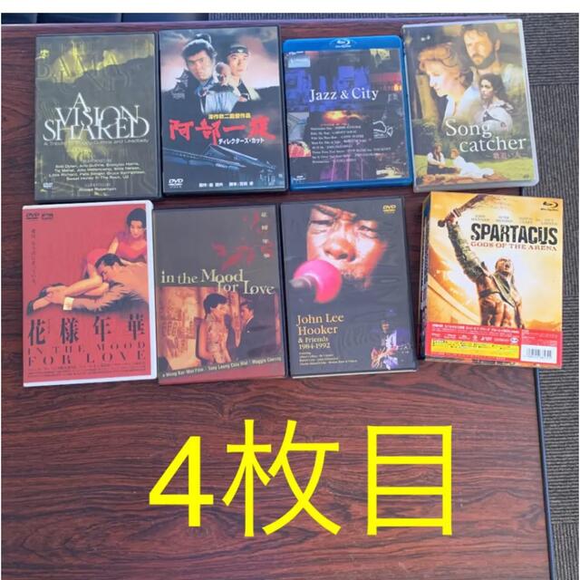 DVD　ジョン・リー・フッカー＆フレンズ　1984-1992