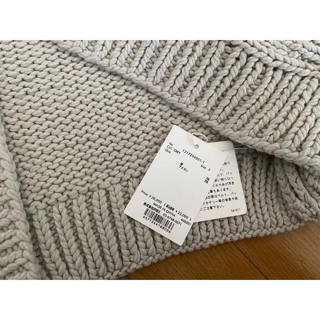 完売】ETRE TOKYO HAND MADE KNIT GOWNグレー | www.innoveering.net
