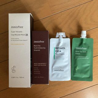 イニスフリー(Innisfree)のイニスフリー まとめ売り(美容液)