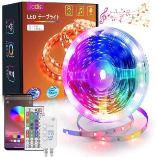  LEDテープライト 10m テープライト RGB ledテープ(蛍光灯/電球)