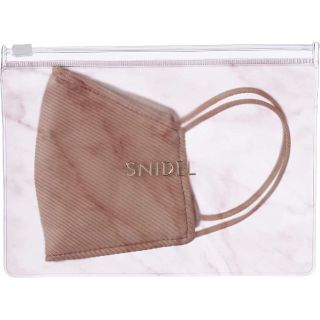 スナイデル(SNIDEL)の新品未開封 スナイデル  ripple thin mask モカ(その他)