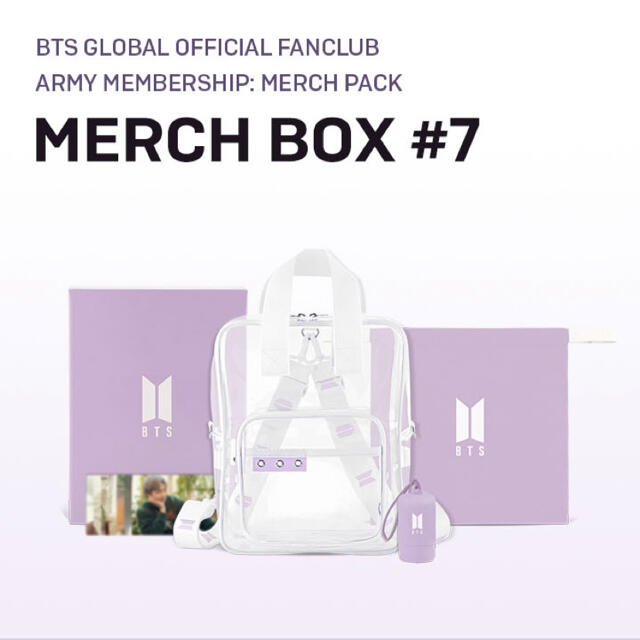 BTS merch box ７　トレカあり