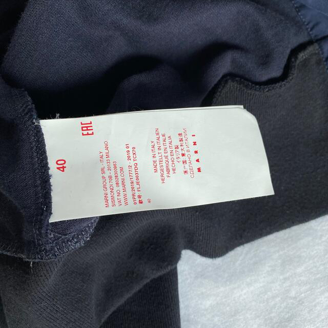 Marni(マルニ)のマルニバックリボンシャツ レディースのトップス(Tシャツ(半袖/袖なし))の商品写真