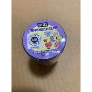 bt21  マスキングテープ　ファミマ(キャラクターグッズ)