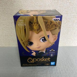 ディズニー(Disney)のディズニー　ツイステッドワンダーランド　ヴィル　フィギュア　Qposket(アニメ/ゲーム)