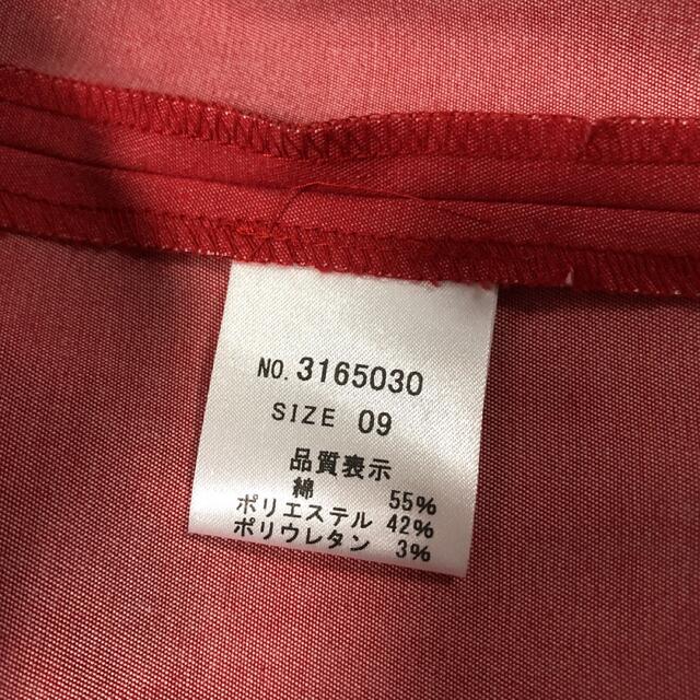 赤スーツ上下セット レディースのフォーマル/ドレス(スーツ)の商品写真