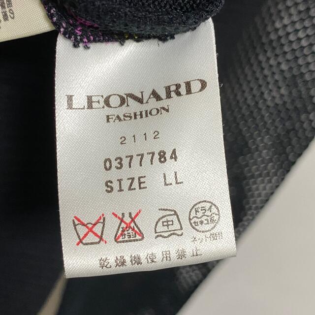 LEONARD(レオナール)の●【美品】レオナール LEONARD/長袖ニット/ラインストーン/メッシュ● レディースのトップス(ニット/セーター)の商品写真