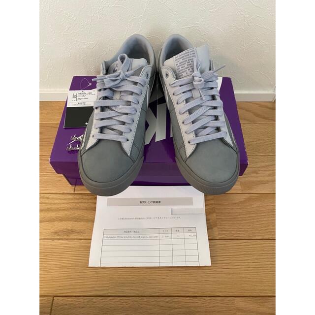 NIKE - FPAR × Nike SB Blazer Low "Cool Grey"