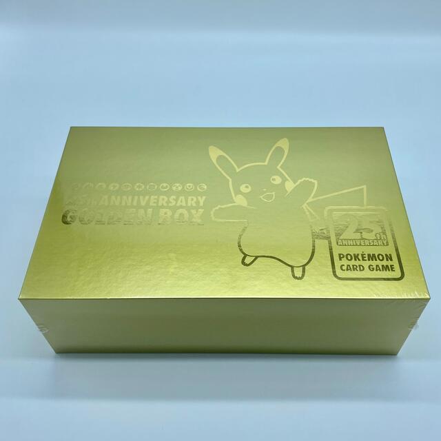 ポケモンカード　25th ANNIVERSARY GOLDEN BOX 1