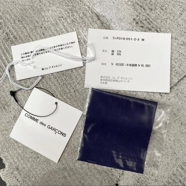 22ss 2022 未使用 タオ ギャルソン 裾 フリル イージー パンツ M | www