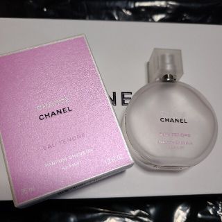 シャネル(CHANEL)のシャネル　ヘアミスト　空き瓶(ヘアウォーター/ヘアミスト)