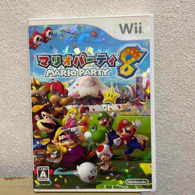 Wii(ウィー)のWii マリオパーティ8 エンタメ/ホビーのゲームソフト/ゲーム機本体(家庭用ゲームソフト)の商品写真