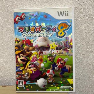 ウィー(Wii)のWii マリオパーティ8(家庭用ゲームソフト)